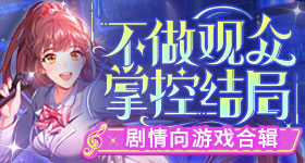 张元英雷霆平底鞋