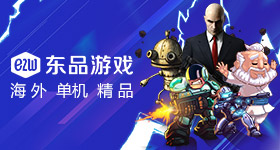 孙颖莎这是什么新手势