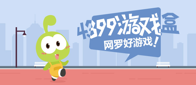 习主席这样阐述中美关系